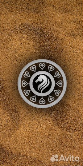 Гвинт: Офир