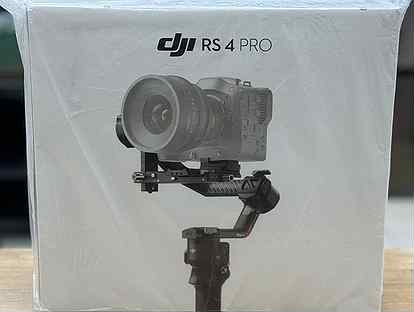 Стабилизатор DJI Ronin RS 4 Pro