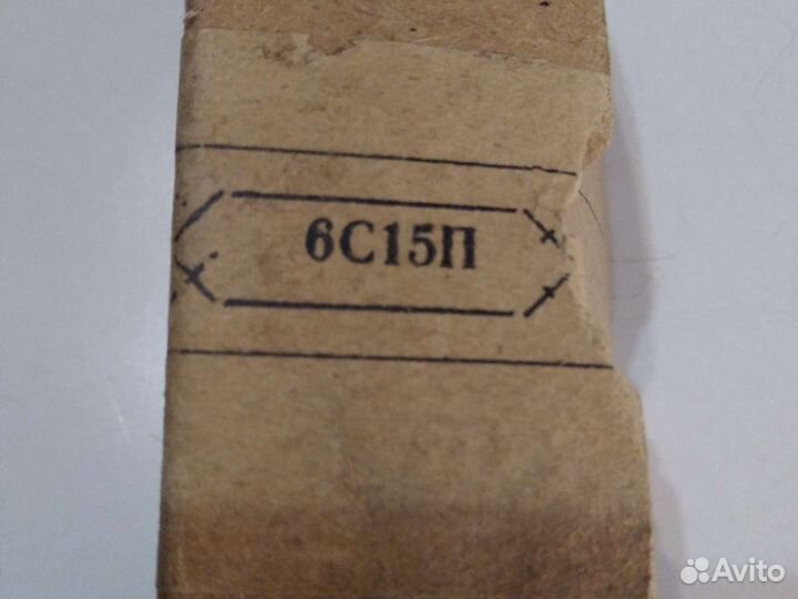 Лампы для усилителей