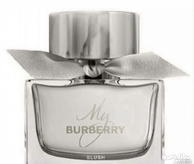 My Burberry Blush