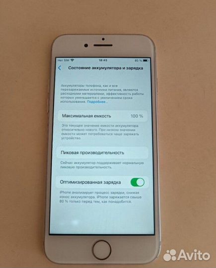 iPhone 8 256gb