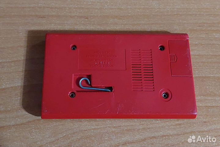 Игра Электроника им-13 Исследователи космоса