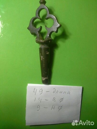 Кран верток от самовара