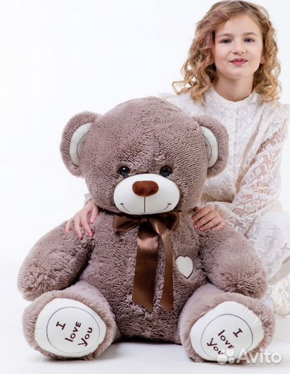Плюшевый мишка 110см серый