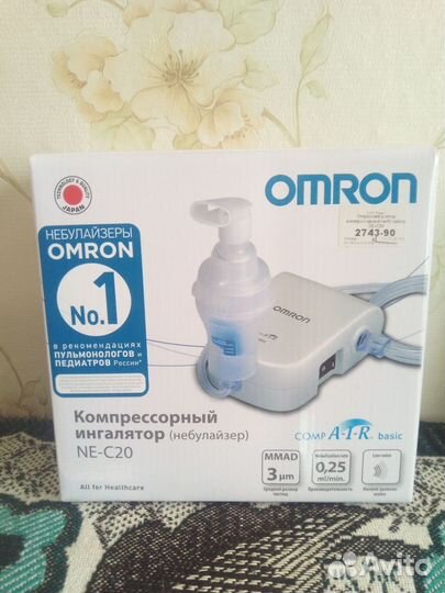 Продам товары б/у