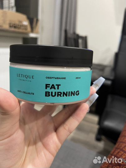 Горячее обёртывание letique