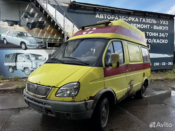 Соболь по запчастям