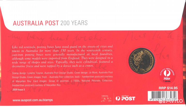 Австралия 1 доллар 2009 год
