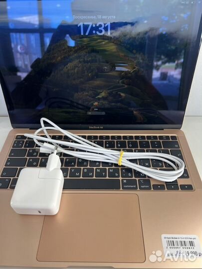 Macbook air m1