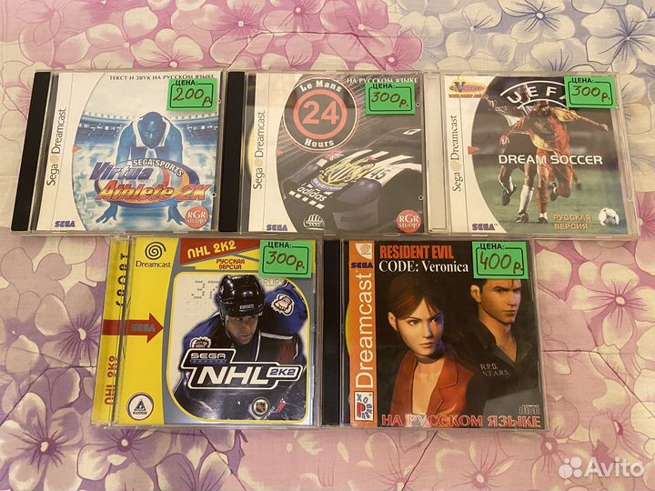 Игры для Sega Dreamcast