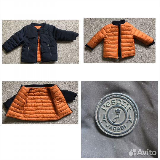 Пакет вещей на мальчика