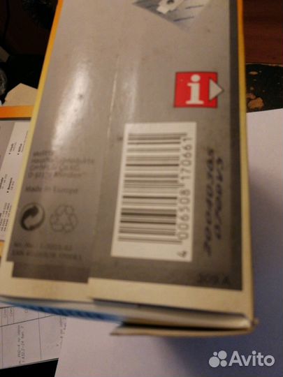 Мешки пылесборники для пылесоса Bosch and Siemens