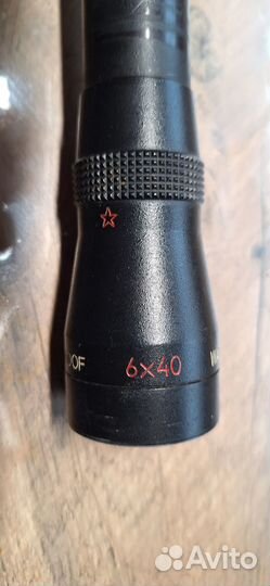 Продам оптический прицел Вомз 6-40 waterproof