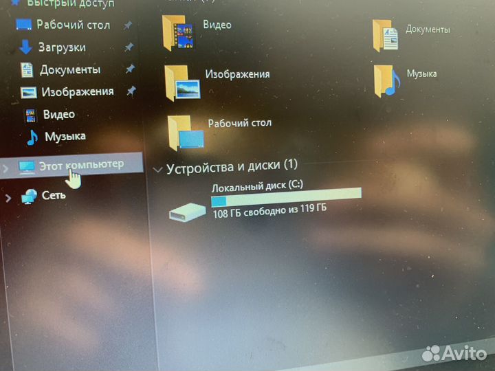Lenovo ideapad1 11ada05