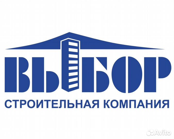 Машинист погрузчика