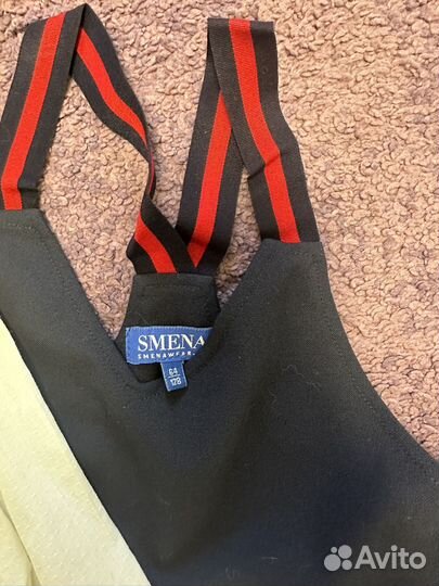 Школьные одежда и обувь на девочку 128/31-32