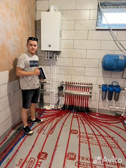 Отопление, Тёплый пол, Водоснабжение