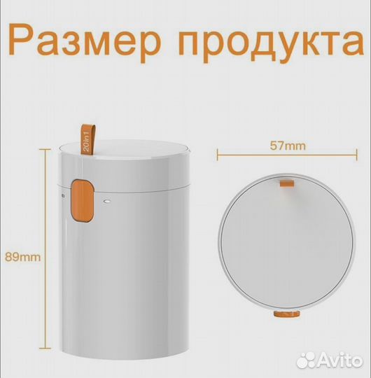 Многофункциональная щетка для чистки 20 в 1