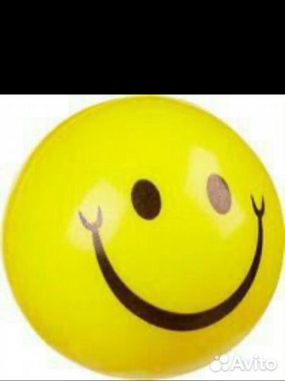 Мяч-Антистресс