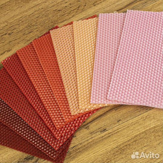 Вощина для свечей цветная № 5 (10 листов 200х130 м