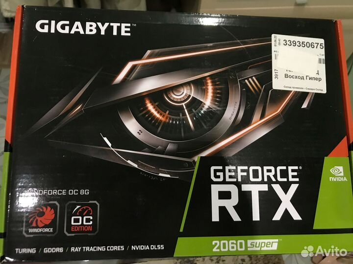 Видеокарта Gigabyte GeForce RTX 2060 super OC 8гб