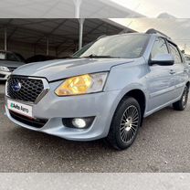 Datsun on-DO 1.6 AT, 2018, 99 252 км, с пробегом, цена 825 000 руб.