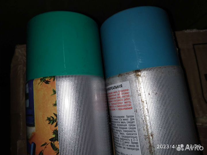 Краска в балончике