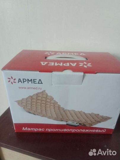 Противопролежневый матрас бу