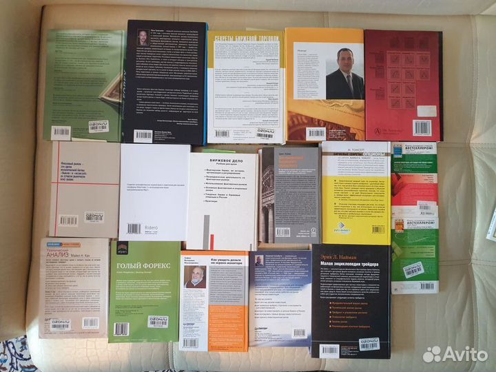 Книги - Инвестиции Биржа Трейдинг Акции Пифы