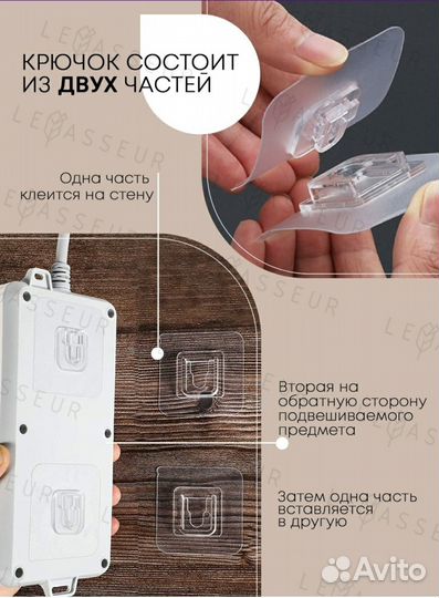 Крючки для одежды крючки для кухни Вешалка