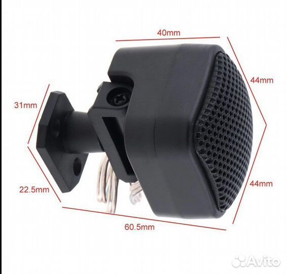 Мини-динамик