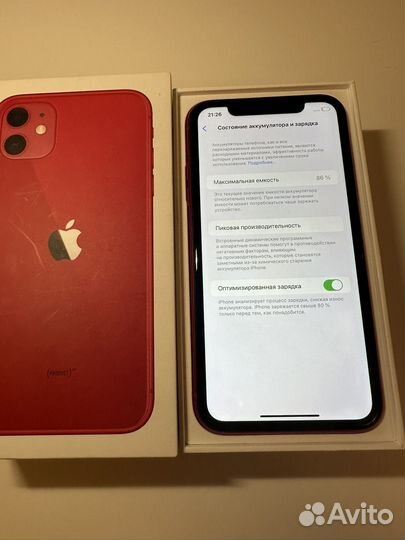 iPhone 11, 128 ГБ