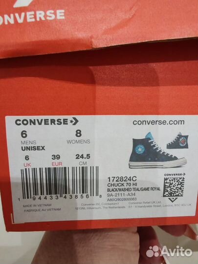 Кеды converse унисекс