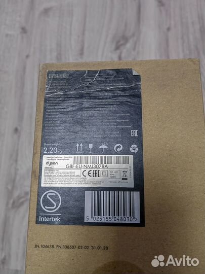 Фен Dyson HD04 Supersonic Professional Edition