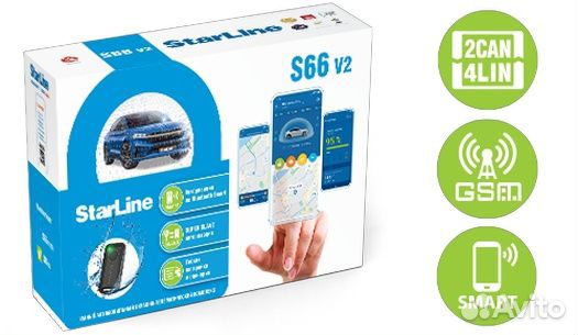 Комплект управления брелоком для S66v2