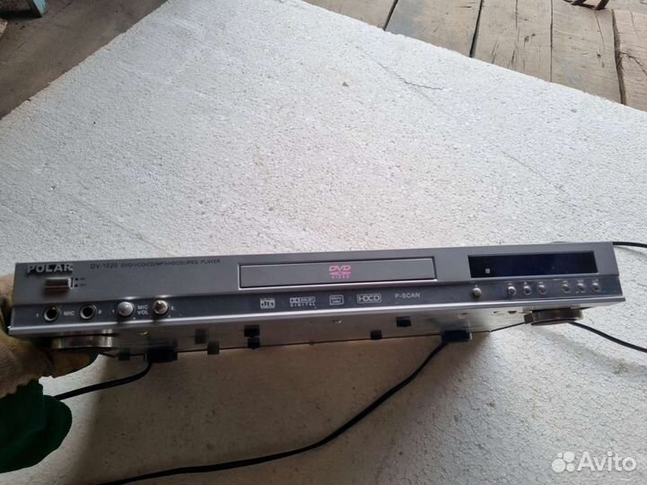 Проигыватель