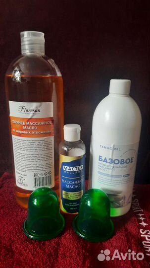 Массаж для женщин