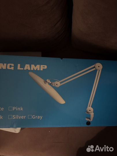 Бестеневая лампа