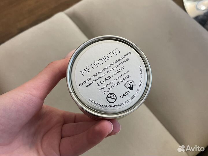 Пудра guerlain метеориты
