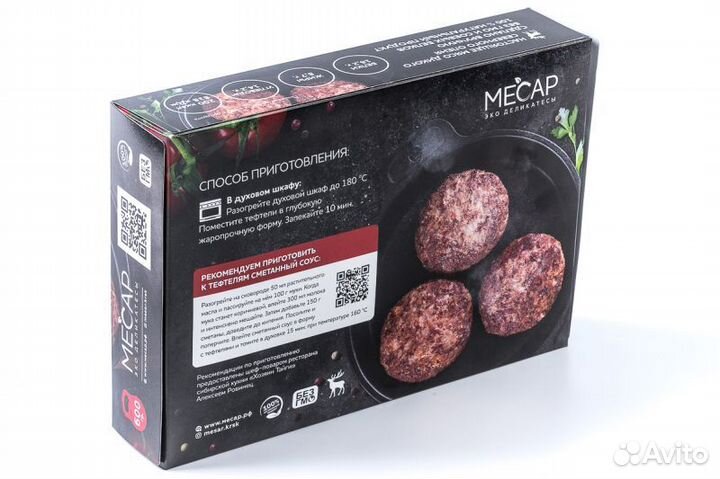 Тефтели из оленины с говядиной 600 г