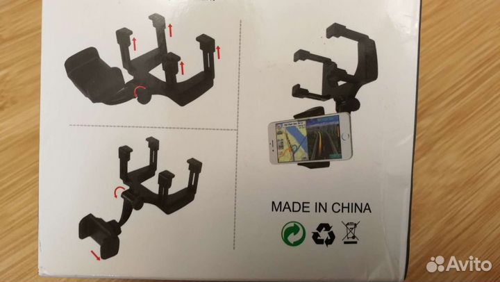 Держатель смартфона