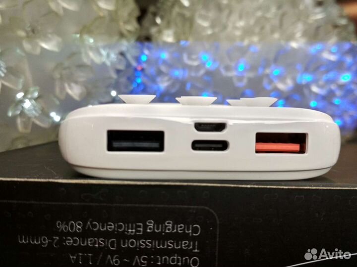 Power Bank