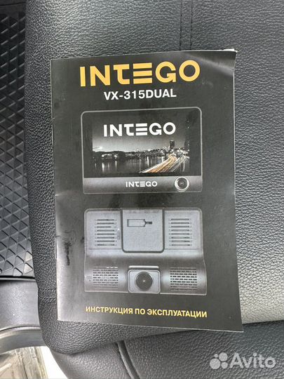 Видеорегистратор