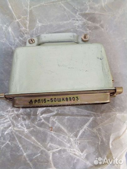 Разъём рп15-50шк рп15-32шк рп15-9ш