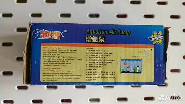 Компрессор для аквариума