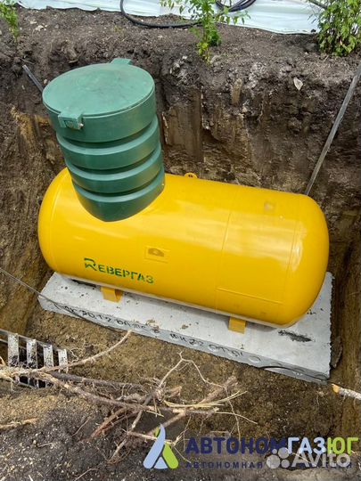 Газгольдер