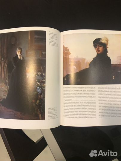 Шедевры русской живописи Энциклопедия мирового иск