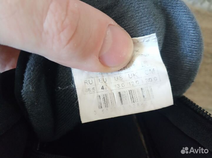 Лыжные ботинки inovik skate 500