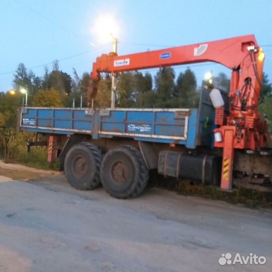 Услуга кран манипулятор