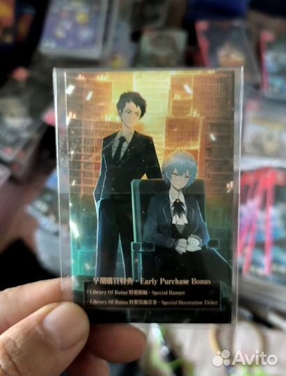 Промокод library of ruina